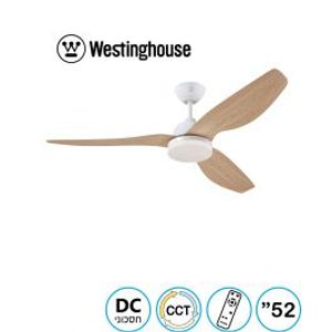 מאוורר תקרה מגנוליה 52" CCT Magnolia Westinghouse