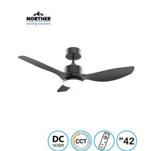 מאוורר תקרה קלאסיקו CCT 42" Classico - מותאם להפעלה עם שעון שבת NORTHER