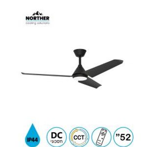 מאוורר תקרה 52" TANGO לפרגולה IP44 +שלט ולד 24W CCT שחור NORTHER
