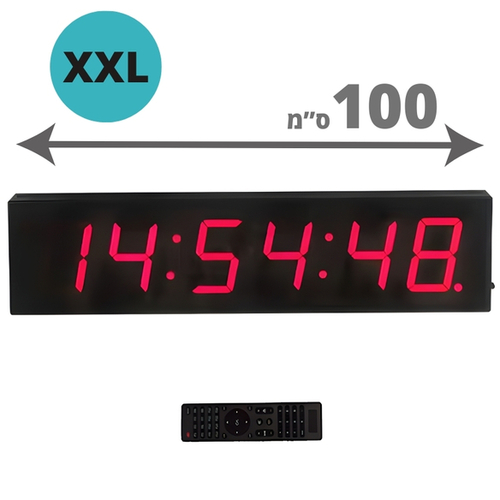 שעון דיגיטלי ענק 100 ס''מ כולל שלט רחוק 