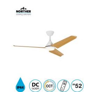 מאוורר תקרה 52" TANGO לפרגולה IP44 +שלט ולד 24W CCT לבן+עץ NORTHER