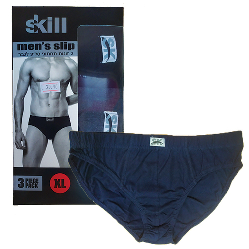 תחתוני סליפ גבר שלישייה | S-XXL