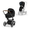 עגלת פריאם 4 Priam - שלד כרום ידית חום צבע שחור Sepia Black 