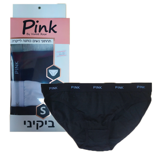 תחתוני נשים לייקרה רביעייה | ביקיני | S-XXL