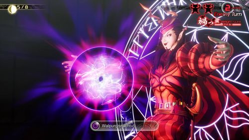 PS5 SHIN MEGAMI TENSEI V: VENGEANCE 