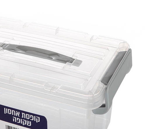 קופסת אחסון שקופה 7 ליטר