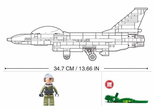 סט הרכבה מטוס קרב F16 עם דמות משחק טייס 521 חלקים