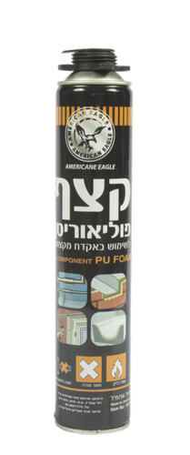 תרסיס קצף פוליאוריטן + אקדח תרסיס דבק מתכת מקצועי 460164.2