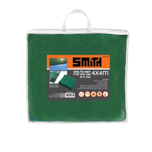 רשת | רשתות צל 