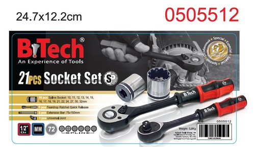 סט בוקסות Spline Dual ואביזרים 21 חלקים DR1/2