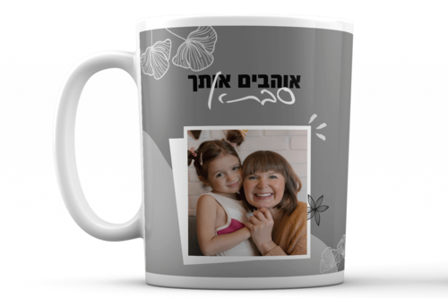 צבע אפור