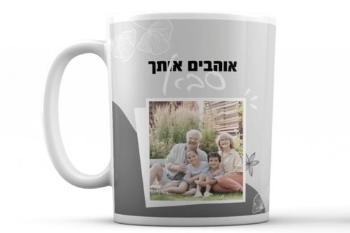 צבע אפור