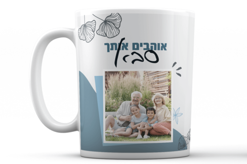 צבע כחול