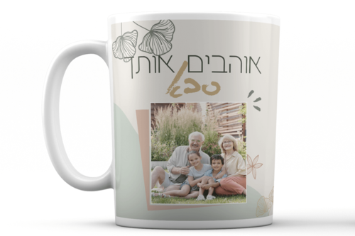צבע כתום