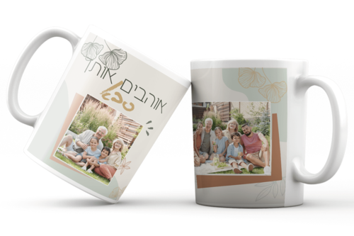 הדפסה על ספל מחיר