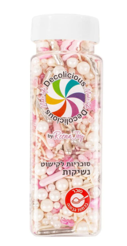 סוכריות לקישוט - נשיקות (120 גרם) - ללא גלוטן