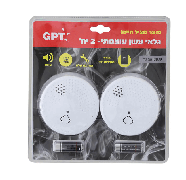 זוג גלאי עשן עצמאי 9V עם תושבת דגם TSS912BB