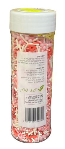 סוכריות לקישוט JOY - אהבה (110 גרם)