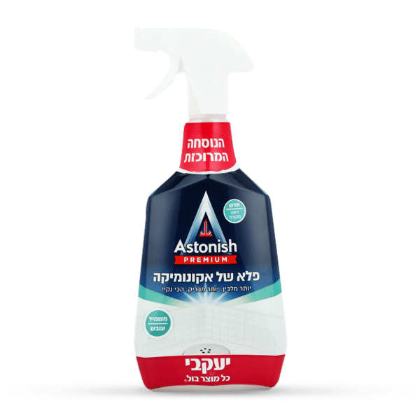    אסטוניש – פלא של אקונומיקה 750 ml