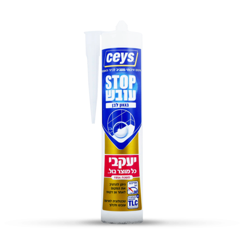 סטופ עובש – תרמיל סיליקון למניעת עובש 280 ml