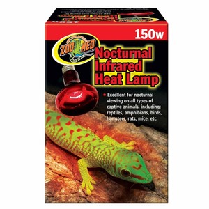 נורת חימום אינפרא אדום 150W זו מד
