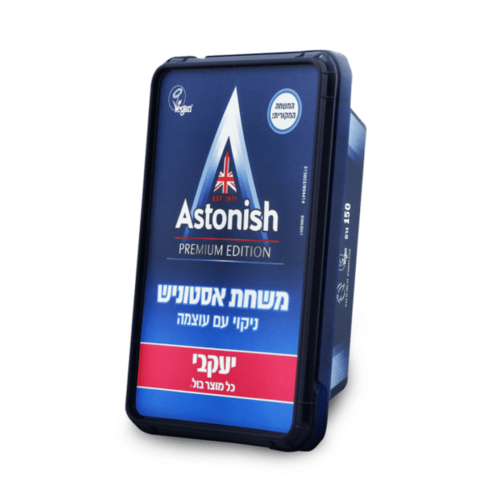 משחת אסטוניש 150 גרם