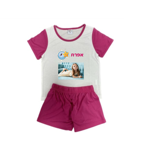 פיג'מה ילדים עם הדפסה אישית 