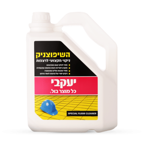 השיפוצניק – אריזה גדולה 2900 מ
