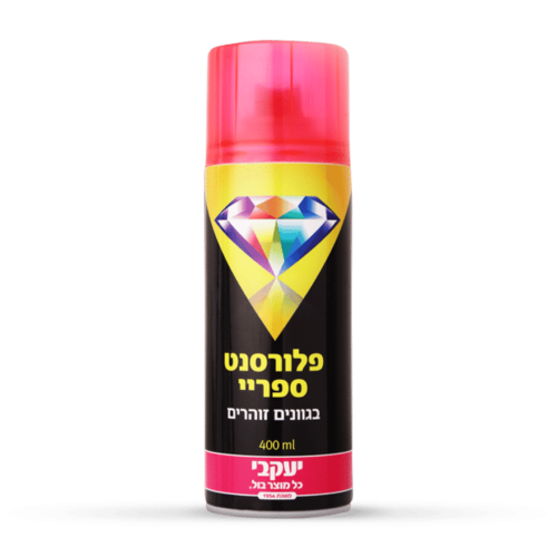 ספריי צבע דו איט – פלורסנט 400 מ