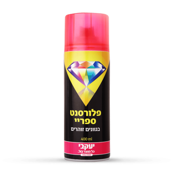 ספריי צבע דו איט – פלורסנט 400 מ"ל