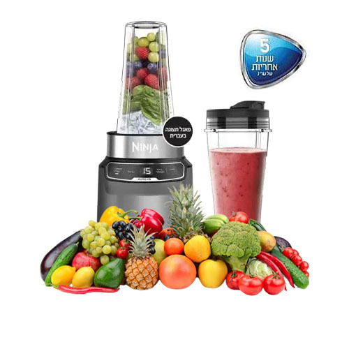 שייקר חכם ומקצועי נוטרי נינג’ה Ninja Nutri BN503 Auto IQ 