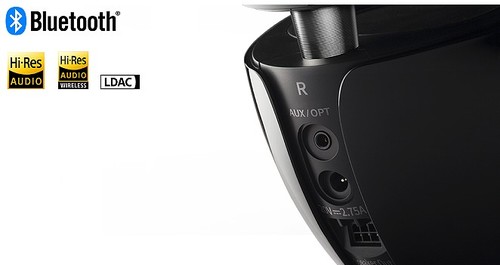 רמקולים Edifier e25HD Luna Eclipse 2.0