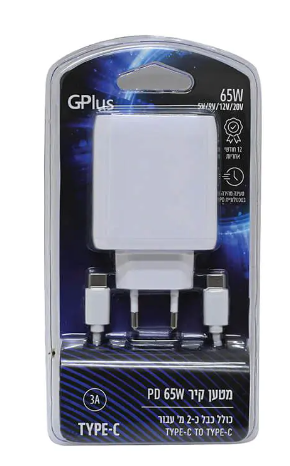מטען קיר TYPE-C PD 65W +כבל TYPE-C GPL-PD651