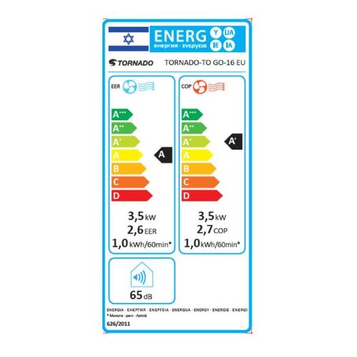 מזגן נייד Tornado Go 16 EU 1200btu שחור