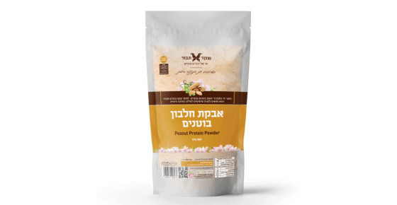 אבקת חלבון בוטנים