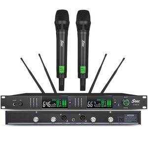 זוג מיקרופונים UHF מקצועי SEER IU-2065-LE