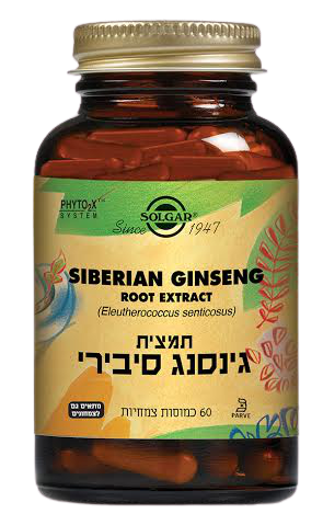 ג