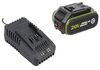 ערכת מטען + סוללה 20V 4AH מבית WORX