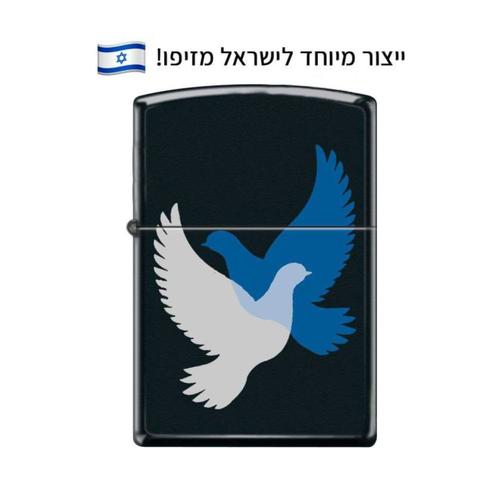 מצית זיפו Zippo 330002 זוג יונים – ייצור מיוחד לישראל