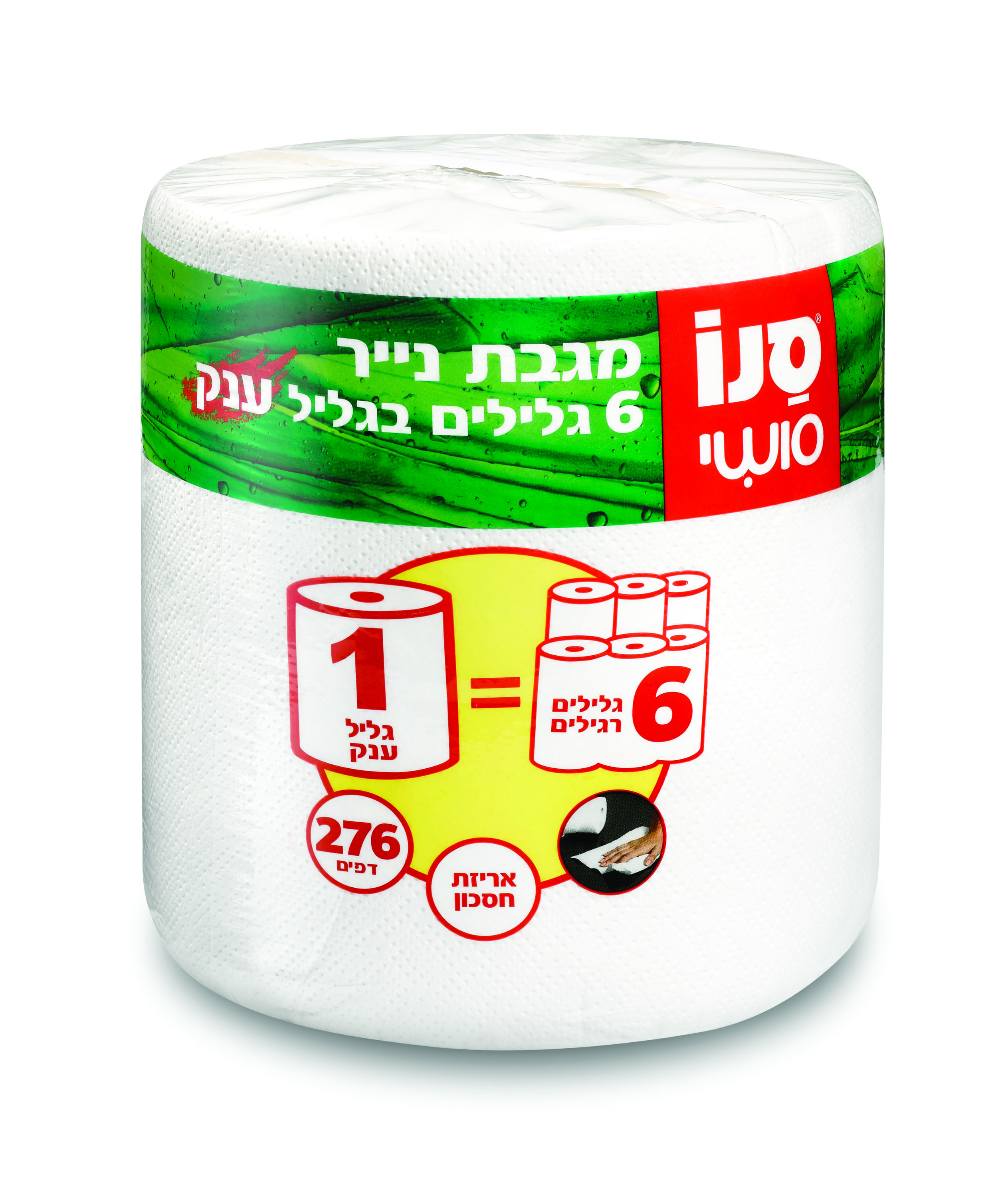 סנו סושי מגבת נייר 6 גלילים בגליל ענק