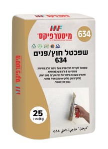 שפכטל חוץ/פנים 634