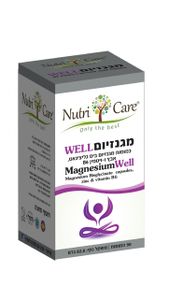 מגנזיום WELL  נוטרי קר 