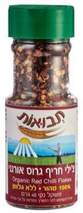 צ