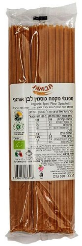 ספגטי כוסמין לבן אורגני 500 גרם | תבואות