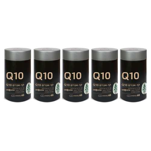 קיו 10  ברא קו אנזים Q10 - חמש יחידות