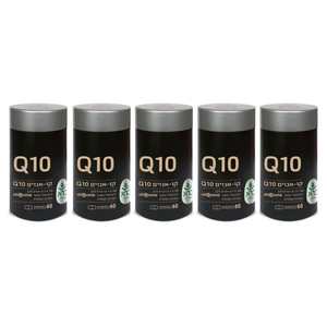 קיו 10  ברא קו אנזים Q10 - חמש יחידות