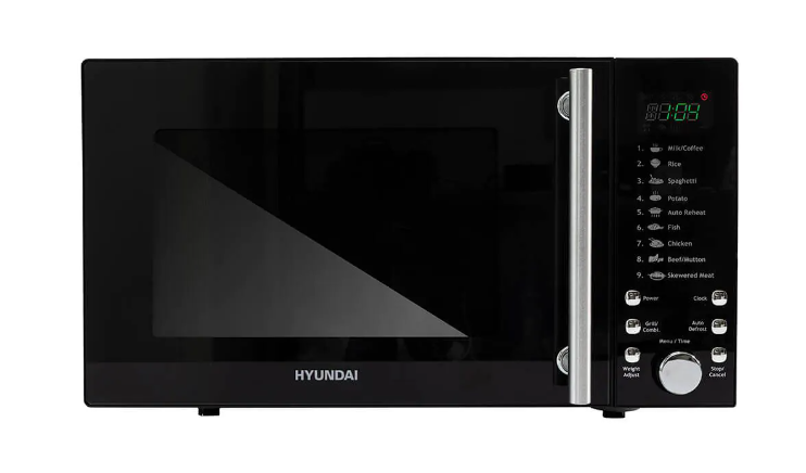 מיקרוגל דיגיטלי משולב גריל 25 ליטר דגם HAM-D25SP