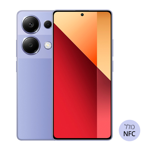 סמארטפון Redmi Note 13 Pro NFC גרסה 8GB+256GB