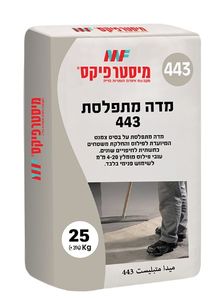 דבק סופר גמיש 100 C2TE-S2