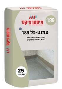 צמנט-כֹל 189